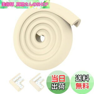 yzCOUMENO X|WՌze[v2m + R[i[veN^[4 ͗ʃe[vt xr[EctEƋ̃R[i[یɍœK ItzCg