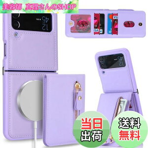 yzPelanty for Galaxy Z Flip4 P[X蒠^ SC-54C SCG17 2in1wʃJo[ p2way OR flip 4 PUU[+PC z^J[h[ gуJo[ TX MNV[Ztbv4 5G X}