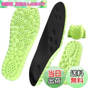 yzC\[ LbY qp 4D ~ LbY  ՌzAWjA y܂ ~q X|[cV[YCT[gAA[`T|[gC\[L _ (ub