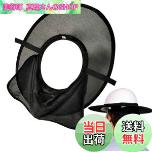 yzDFsucces wbg  tp Swbgp  ~ F bVoCU[ yՔMXq O z _ƂȂǂɂ҂