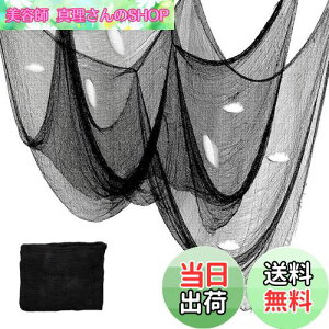 yz~  w偂̑  DRERIO |K[[z nEB ObY 500cm*200cm nEB  ͋C_ sC  偂̑ Ǒ ƒp   V p[eB[