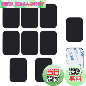 yzVitalBloom X`[v[g ԍڃz_[ ւp^v[g ԍڃ}Olbgz_[p 10 3M ʃe[vt  SŒ (`35*45 ubN)