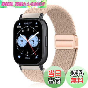 �y���������z[YealRed] �o���h 22mm Xiaomi Redmi Watch 5 Lite/Redmi 5 Active/Xiaomi Watch S4/S3�Ή� �����o���h �e���i�C������ �ւ��x���g �ґg�X�g���b�v ���C�o�b�N�� �����x���g �R���p�`�u���V���I�~ S1 Ac