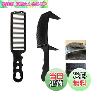 yzTVETE Y wA Jbg R[ tF[hR[ OグR[y2_ZbgzwAuV |WVR[ J[u|WVjOR[  A[NR[ ~bgR