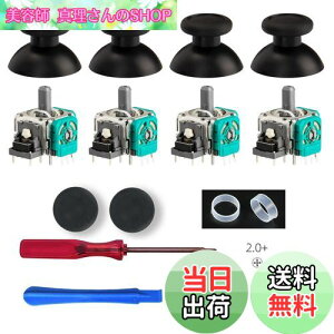 yzLofthestar Switch PROvRC(15in1) Switch Pro Rg[[ XCb` Rg[[ CLbg ݊ XeBbN ZT[ TXeBbN W[Ci switch Rg