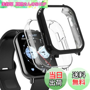 �y���������zHianjoo 2���� Xiaomi Redmi Watch 5 Lite �Ή� �P�[�X �t�B���� [�ی�J�o�[ + �t�B���� ��̌^] Xiaomi Redmi Watch 5 Lite �Ή� �J�o�[ TPU�f�� �\�t�g�P�[�X �S�ʕی� �ی�t�B���� �Ռ��z�� ��