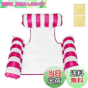 yzFormemory  t[g Oǎ lp փxbh nbN t[g 130CMX122CM EH[^[nbN+rj[Cpe[v2t EH[^[nbN  