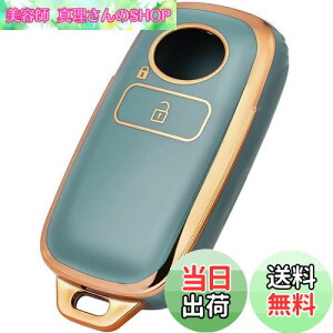 yz[OFFCURVE] g^E_Cncԗp RAIZE/ROCKY/TOYOTAEDAIHATSU KpL[Jo[  TPU X}[gL[ P[X L[ Jo[ X^CbV    h~ 2{^