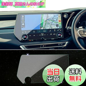 yzSKTU irیtB yNTXRX p z 14C` J[ir KXtB 9Hdx tی X[X^b`  w䌸 σLY h~ CA[ ȒP\t ȋz(