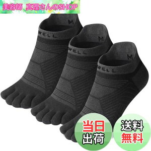 yz[VWELL] ܖ{w\bNX Y N[}bNX ܖ{wC ʋC 5{w\bNX Ԃ Xj[J[ X|[c jO g[jO COOLMAX z RۖhL lGKp v