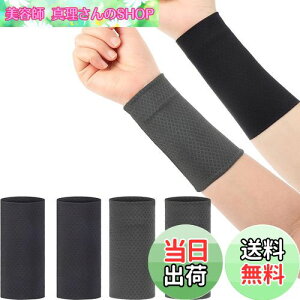 yzDFsucces Xgoh 12cm  Gǂ ⊴ ėp TCYLk X|[cp  ~߃oh ʋC oXP 싅 ejX X|[c Ep +_[NO[ 4Zb