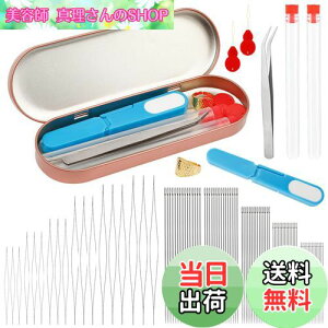 yzRMTIME r[Yj100{Zbg OXg[gr[Yj75{ rbOACr[Yj18{ ʂAj{gAnT~AuXbgWG[쐬psZbgt