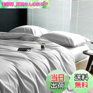 yz|zcJo[ VO cc Te   300{xn Pi |ӂƂJo[ ӂƂJo[ zcJo[ I[V[Y n 150*210CM 8qt 􂢑ւ