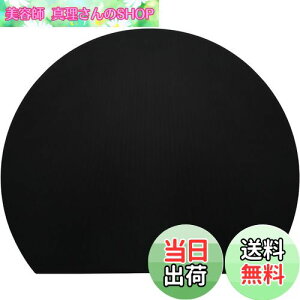 yzMUAMUA ܂Ȕ  GXg}[ H@Ή Ȃ ۂ ܂Ȕ S ϔM y ܂Ȃ R ʎg JbeBO{[h ܂ڂ^ D^ 35×29cm