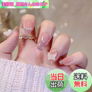 yzFINGOOO lC`bv O 24 ʃe[vt t Eh`bv WFlC 킢  l t H~ a (sN , FREE)