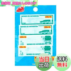 yzpCIjA v[ ܂l[ E5n V ͂Ԃ 2 4 c20mm×60mm TOM300-TOM31