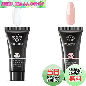 yzmodelones WFlC |lCWF J[WF  GNXeVWF WF |bVFZbg (i`sN&NA)