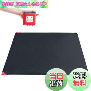 yzTRIWONDER W[V[g RpNg y OhV[g sNjbN Lv r[`}bg eg ^[v h ~j AEghA |Pbg uPbg [obOt (L (150x1