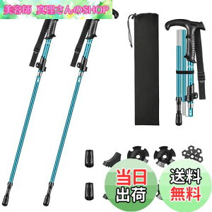 yzGlvaner gbLO|[ I T^ 2{Zbg ܂肽 y gbLOXebL A~ 5iLk oRXgbN EH[LO|[ RpNg \ ŏ36c