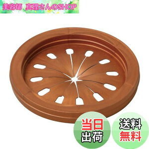 yzyR CIz Belca { r ӂ peS ֗p  a14.5cmp a14.4×1.7cm uY/ubN SP-204DT