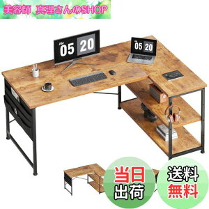 yzYeTom p\RfXN  wK EII 107cm Q[~OfXN lfXN pcfXN [ܕt׋ R[i[fXN {It re[W