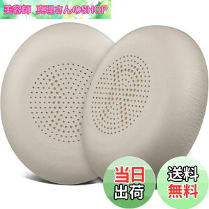 yzSOULWIT C[pbh C[NbV Ή Jabra Evolve2 65 (65MS 65UC USB)/Evolve2 40 (40UC 40MS USB)/Elite 45h  wbhz p pbh  veCU[ wbhpbh ] S