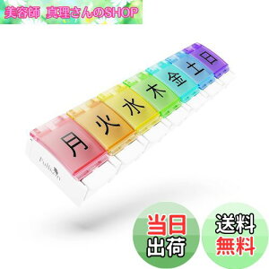 yzFullicon sP[X 1T 11 ^b` 傫 P[X TvgP[X TvP[X  萮 uFlipo L(t|L)v()