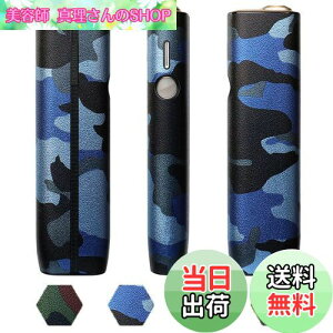 yzBOOFLYII P[X yC}/C} i ɓKz U[ Sʕی ϏՌ M΂pP[X ~  ʕ (u[)