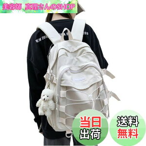 yz[ZESU] ؍ bN fB[X ؍ e bNTbN obNpbN^EbN q lC ʋ ʊw w jp obO Z Y  AEghA 