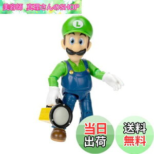 yzOpf UEX[p[}IuU[YE[r[ ANVtBMA C[W W6.5×D5×H13.5cm G TSM-02