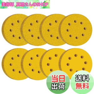 yzHWXINIE TfBOfBXN 125mm ی^ T_[y[p[ 8 }WbN fBXNy[p[ 80ZbgTfBOy[p[(#40#60#80#120#150#180#240#400×e10)dT_[pT