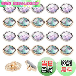 yzPandaHall L {^ 20Zbg ^{^ Lk{^ X[c mp R[gp{^ 1 D{^ Be[W {^  C 2F