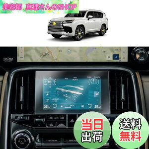 yzSKTU V^ NTX LX600 4 p 7C` J[irptB PETގtB tی ɔ ϏՌ X[X^b` ˖h~ h~ Uh~ CA[ LX600 ANZT[ 