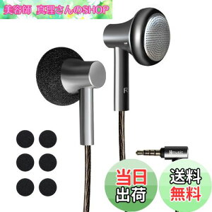 yzHmusic tbgwbh^CṽCzL HiFiXeI TEhQ[~OCz L NAʘb 𑜓x Kȑ xȂ}CNtCz L 