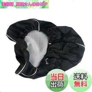 yzz_ Wm (AF70)(4Xg[N)p݌v V[gJo[ 킹 ̓S^Cv {(萶n)ynFF/pCsOFz킹^Cv CHRIS-HCR5570-C10P20