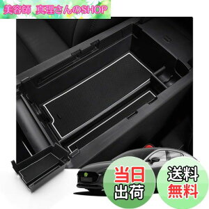 yzyRUIYAz}c_3 t@XgobN BPn Z^[R\[ gCmazda3 R\[gC Ԏp ԓ[{bNX J[ANZT[ p[c }c_3 R\[