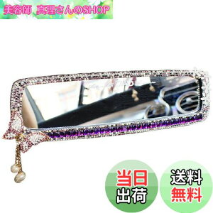 yzUmora[~[ fR[V   _Ch ̎q   CeAg r[~[ip[vo^tCj