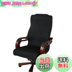 yzNewfashion `FAJo[ ItBX֎qJo[ ֎q ItBX`FA Jo[ w Lkf ] ̎ t@Xi[t \ O\ {t (ub