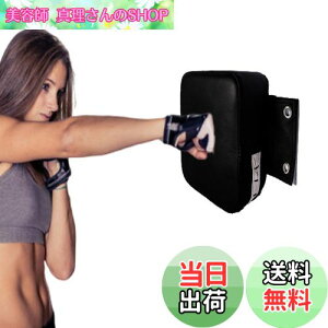 yzS.fields.inc {NVO ^[Qbg p`pbh ǂɎt ~jThobO EH[^[Qbgpbh (ubN)