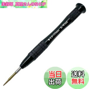 yz^hCo[0.8mm ܊p P2hCo[ S2|  㕔360°] 5ahCo[ iPhoneX}zLbg pl  RpNgȓlWp̋ɍא`hCo[