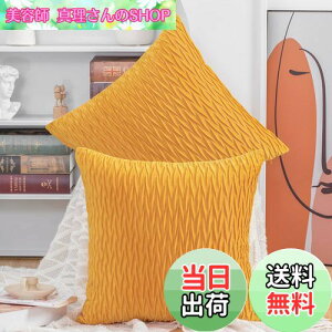 yzMadizz NbVJo[ 2Zbg k _炩 r[hn w  Jo[ zcJo[ \t@p Qp 55 x 55 cm CG[