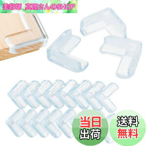 yzAmzBarley R[i[K[h Ԃ PKh~ y L^ 20Zbgz R[i[NbV p K[h  Ƌ Jo[ p NbV q Nz̕ ͗ʃe[vt S 