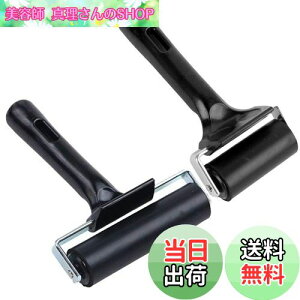 yz2{Zbg ŉ惍[[ S[[  S[[ yCgp S[[ V[g] S  ŉ惍[[ {H V[ e[v NX ǎ \t ŉ