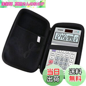 yzp d12 d JF-120GT-N ی LOP[X s[P[X -waiyu JP