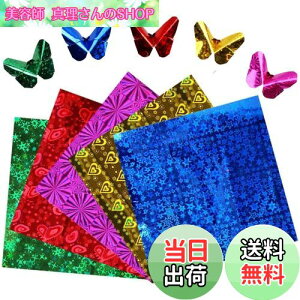 yzCopeflap LL ܂莆 傫TCY 50 25cmp 10F 肪 傫܂莆 唻 (zCJ[)