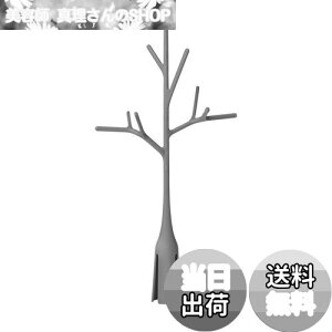 �y���������z�^�J���g�~�[ boon (�u�[��) �c�C�b�O TWIG �O���[ �M���r���b�N �A�N�Z�T���[