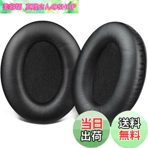 �y���������zSOULWIT �C���[�p�b�h �C���[�N�b�V���� �����p�b�h for Bose Aviation X A10/A20 �w�b�h�Z�b�g �p �w�b�h�p�b�h �݊��� �p�b�h �����p ������ �\�t�g���U�[ �C���[�J�b�v �m�C�Y�A�C�\��