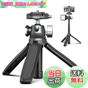 yzULANZI MT-46 F38NCbNV[Or JOr 3iLk Or ~jOr 360xR_ B_ ANZT[V[t A~ ^тɕ֗ NCbN[Xv[