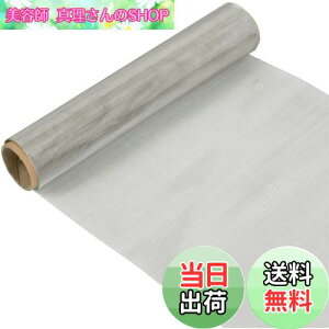 yzMollytek XeXD YƗp 80bV 30*100cm a0.12mm D ϔM hl h hlbgXeX Ԍ˃bV (80bV)