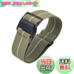 �y���������z[Onthelevel] ���v�o���h 18mm 20mm 22mm���vNato�x���g, 60�N�� �t�����X�R �p���V���[�g�o�b�O NATO�^�C�v �e�� �i�C�����X�g���b�v (18mm, �J�[�L�Ɣ� - �u���b�N�o�b�N��)